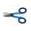 Ножиці для зачистки кабелів і зняття ізоляції (HT1P040)_01
