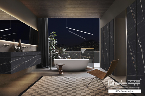 Компакт-плита LUXEFORM Тенерифе S634 вигляд 2