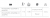 Комплект передня панель 1200мм + кріплення + релінг для внутрішнього ящика D AXIS PRO Графіт