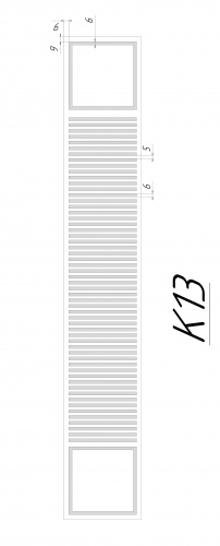 Колона К13 сирець