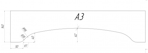 Арка А3 (А3)_01