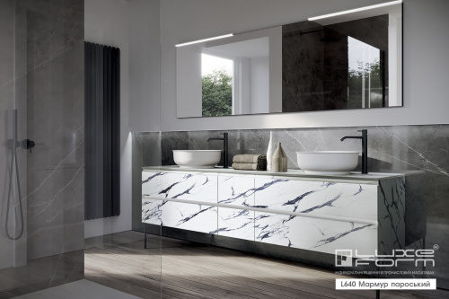Компакт-плита LUXEFORM Мармур пароський L640 вигляд 1