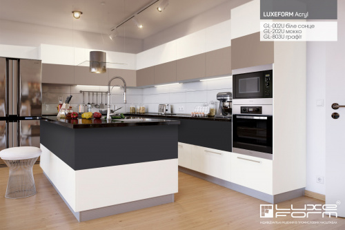 LUXEFORM Acryl_GL-002U біле сонце_GL-202U мокко_GL-803U графіт