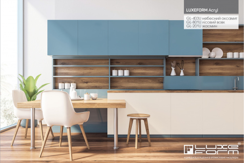 LUXEFORM Acryl_ GL-403U небесний оксамит_GL-801U лісовий вовк_GL-201U жасмин