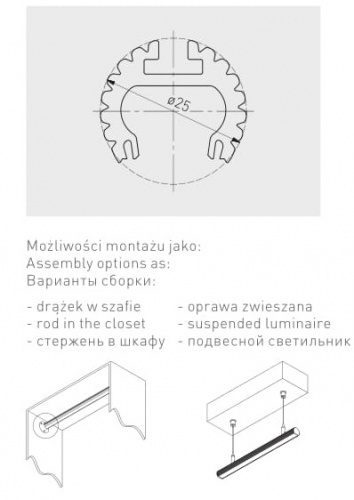 Алюмінієвий профіль LED штанга GLAX, 2 метри (PA-GLAXDR-AL)_02