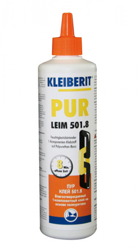 ПУР-клей Kleiberit (0.5кг)