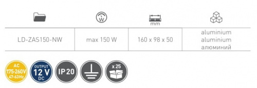 Трансформатор GTV 150W для світлодіодного світильника (LD-ZAS150-NW)_01