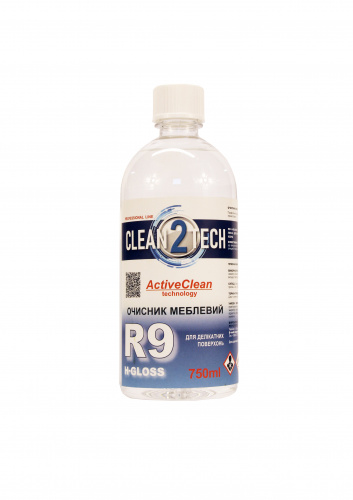 Сlean2tech очисник для делікатних поверхонь ActiveClean R9 H-Gloss (750 мл)