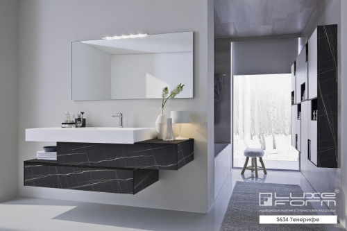 Компакт-плита LUXEFORM Тенерифе S634 вигляд 1