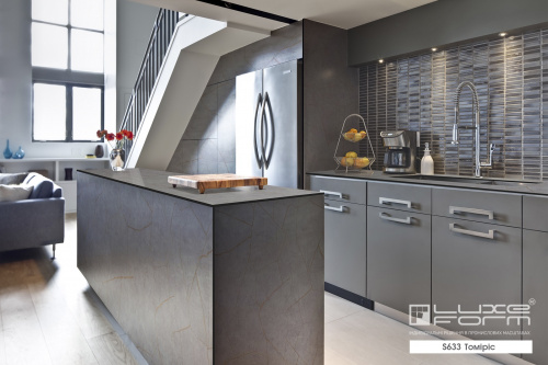 Компакт-плита LUXEFORM Томіріс S633 вигляд 1