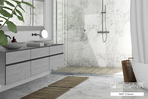 Компакт-плита LUXEFORM Стелла S637 вигляд  2