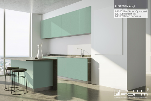 LUXEFORM Acryl_МЕ-401U небесно-бірюзовий_МЕ-805U платинум_МЕ-001U біла перлина