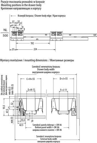 Ящик MODERN BOX під мийку 500/400 з не повним вирізом 